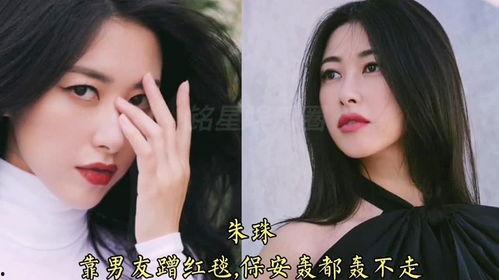 娱乐吃瓜电视剧女艺人,瓜田里的女明星