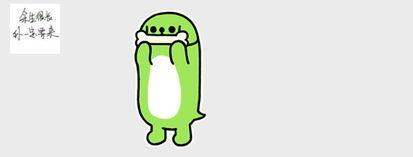 回复吃瓜表情是什么意思,网络热词背后的文化现象