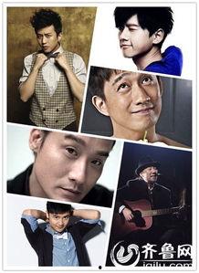 娱乐圈吃瓜爆料好男人