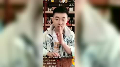揭秘网红那些事微博,那些不为人知的真实故事